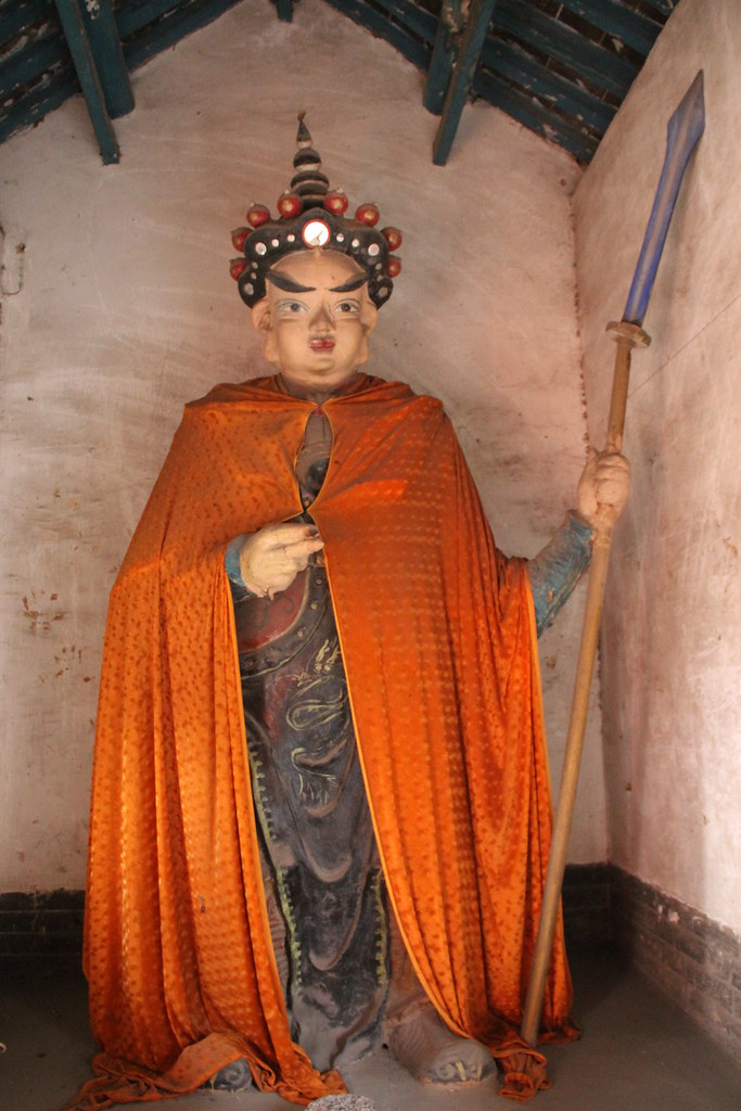 Yang Jiye Temple