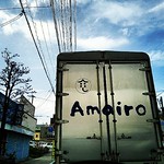 amairo のトラック… #amami #奄美 #名瀬