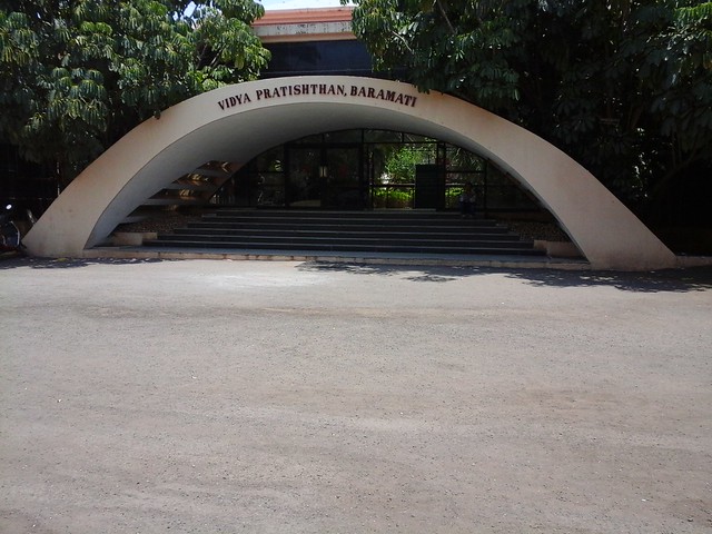 vidya pratishthan's college
