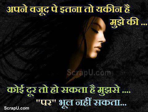 quotation | by dogktmred