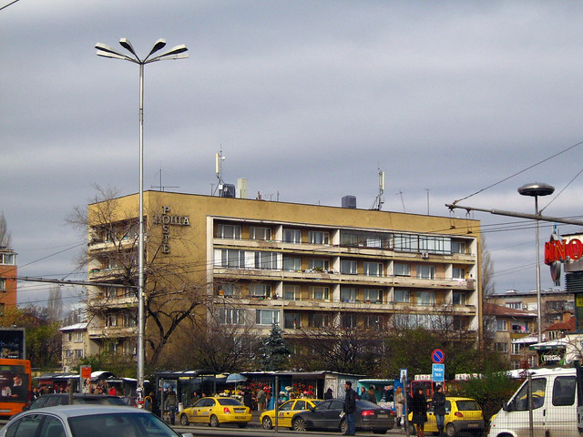 жк Гео Милев бл. 109 София 2007 г. Geo Milev housing estate block №109 Sofia Bulgaria