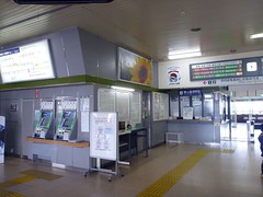 JR Tomakomai Station