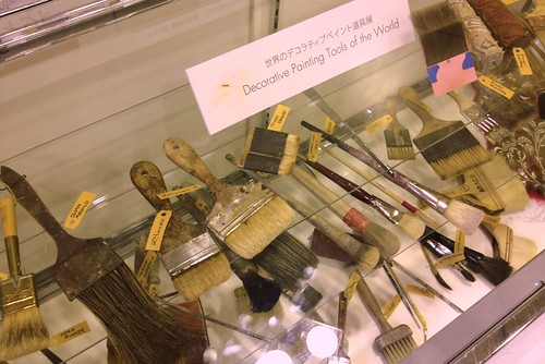 tools | by lynne.rutter