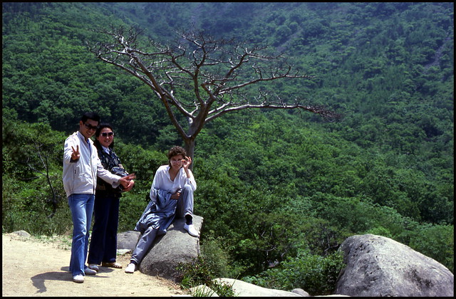 China Mount Lao, or Laoshan year 1986. 1986 S 908 K 59 Kina_31