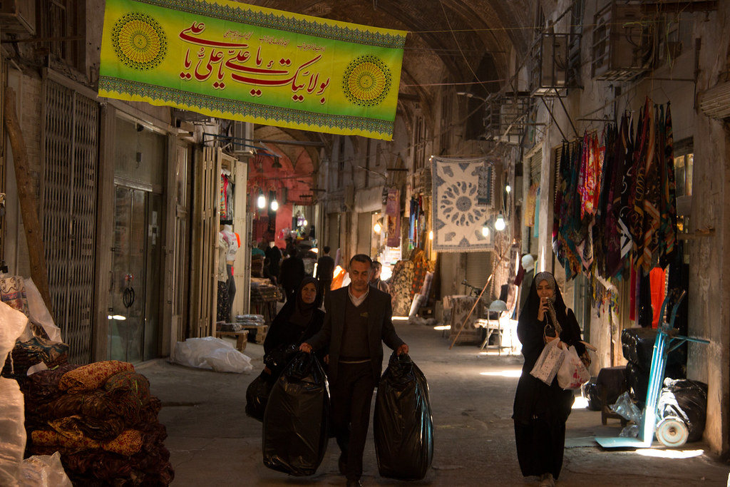 Vieux bazar d'Ispahan