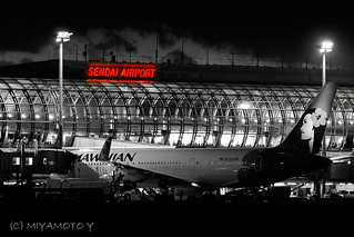 Sendai airport