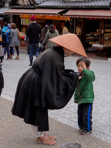 Kyoto, Japan