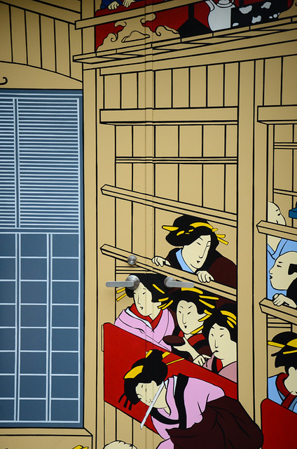 Arte japónes callejero (II)
