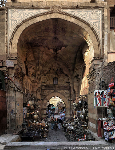 Haret Khan El Khalili, Cairo, Egypt