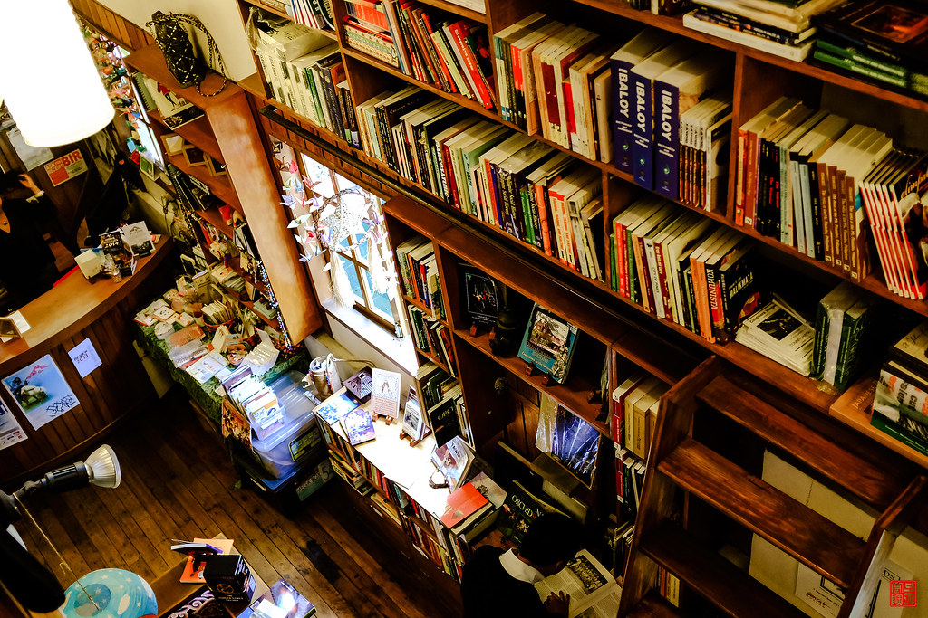 Baguio Tourist Spots: Mt. Cloud Bookshop