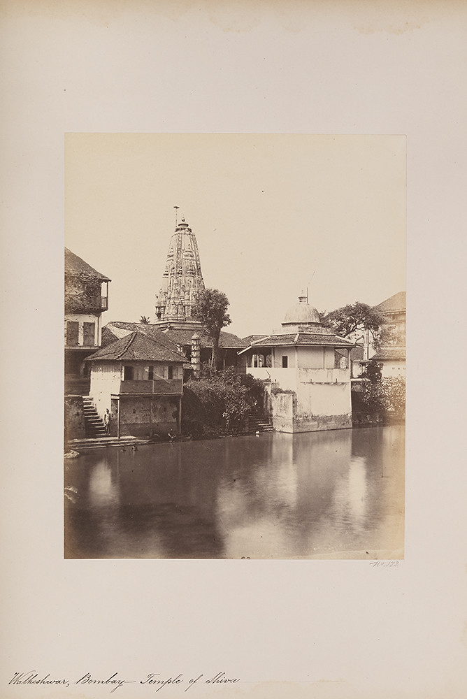 Walkeshwar, Bombay - Temple of Shiva