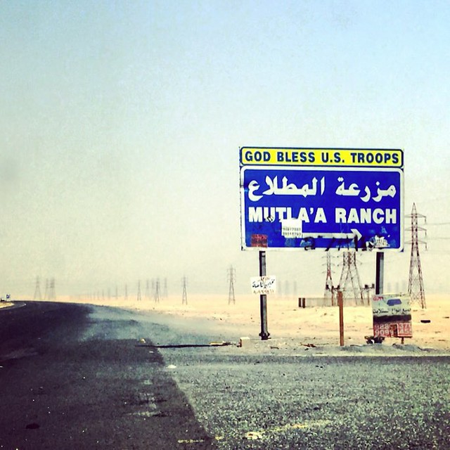 Driving down what used to be known as the Highway of Death from Kuwait City towards Iraq.