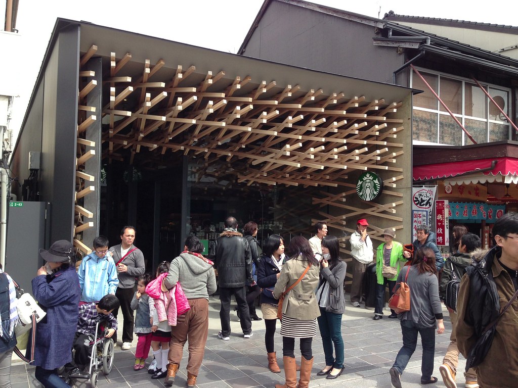 Starbucks