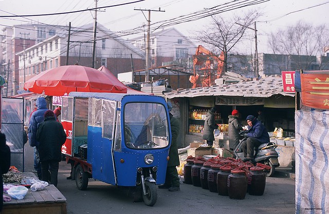 Fushun market