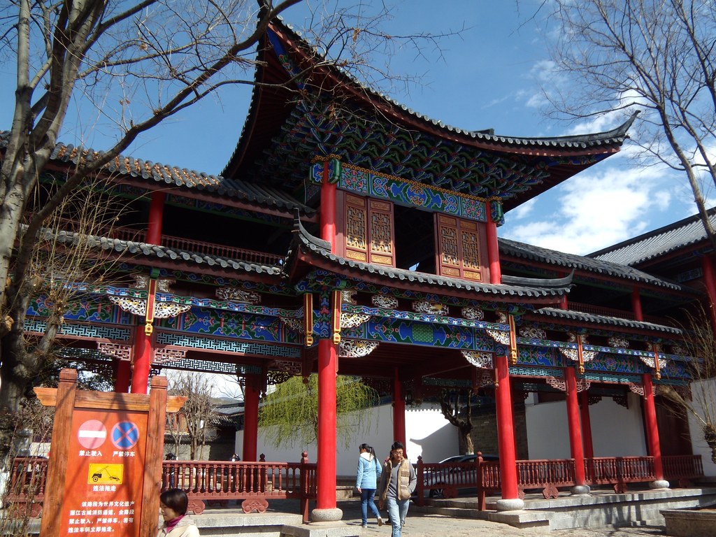 Yunnan II (Feb. 13) Lijiang Dayan