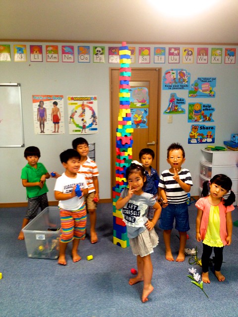Kyoto Kids Summer School 2014 1