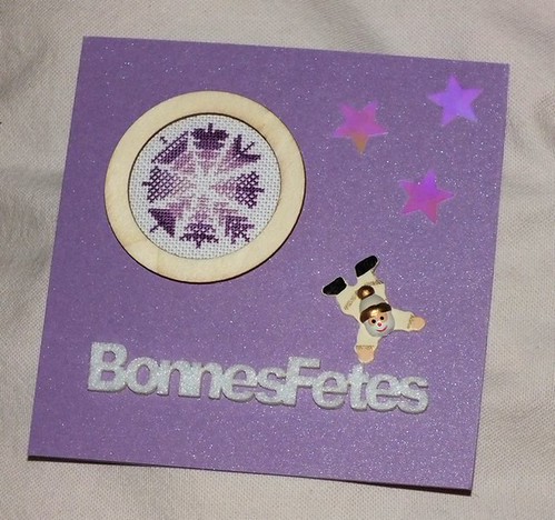 Christmas card (2) | by Polly's Lady