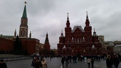State Historical Museum Red Square Moscow