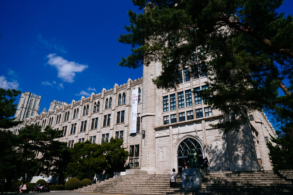경희대학교 중앙도서관 | Kyung Hee University, Seoul, Korea | Vincent Lee | Flickr