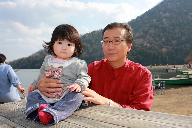 Father and Child at Lake Yunoko