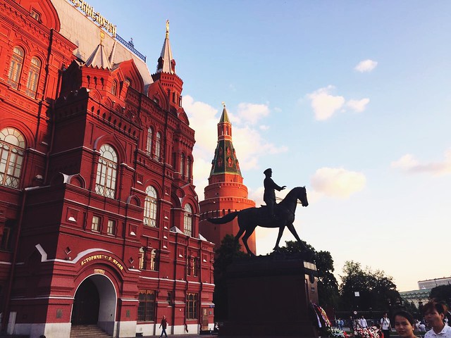Исторический Музей, Москва.