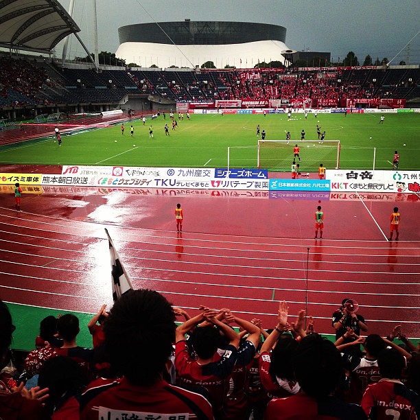 熊本に何しに行ってんだよと言われそうなので カミングアウトしますが サッカー見にきました ロアッソ熊本対ファジアーノ Flickr