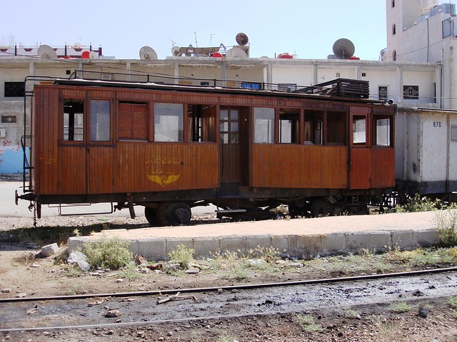 Hedjaz Railway (Syria) - Dera'a station, May 2008