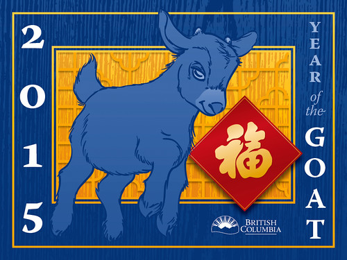 BC celebrates the Lunar New Year | The Lunar New Year is an … | Flickr