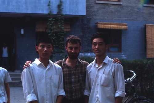 Beida with roommate Li Yingji (l.) and Zheng Yi 1975