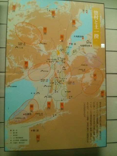 Map of Ikki Uprisings