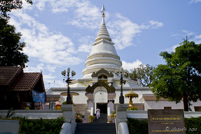 Phra Bharommathat Buddhanamit Chedi 4979