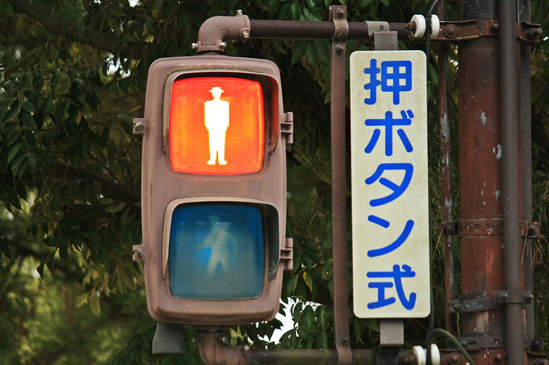 Traffic lights, Nara