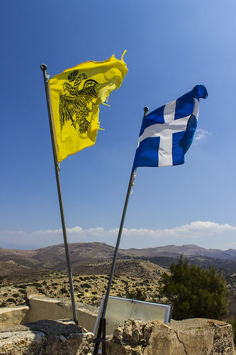 Crete 2016