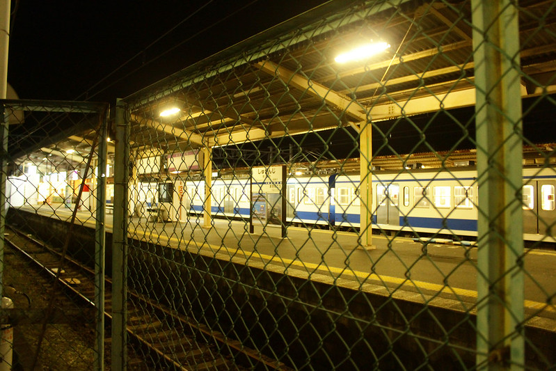 修善寺温泉駅