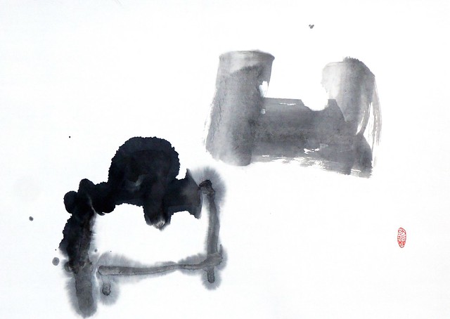 Omochi (凸凹) (2014) ink on gasen washi paper 493 x 357mm