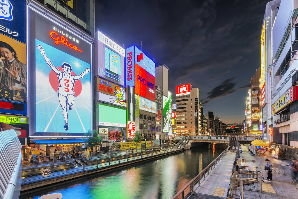 Glico Sign, Osaka, Japan | Glico is a Japanese snacks brand … | Flickr