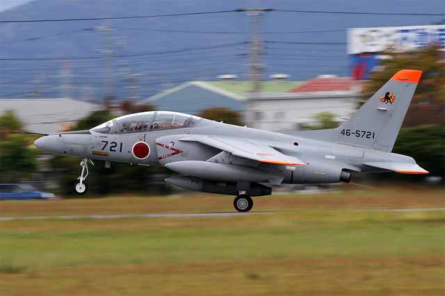 Japan Air Self Defense Force Kawasaki T-4 46-5721 RJNH 23-10-14