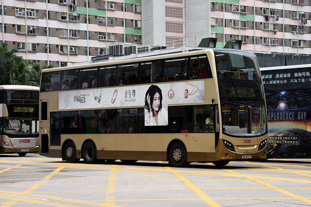 Kowloon Motor Bus ATENU359 TB8579