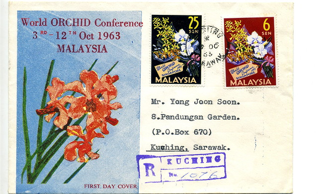 Malaysia Stamps - World Orchid Conference Oct 1963