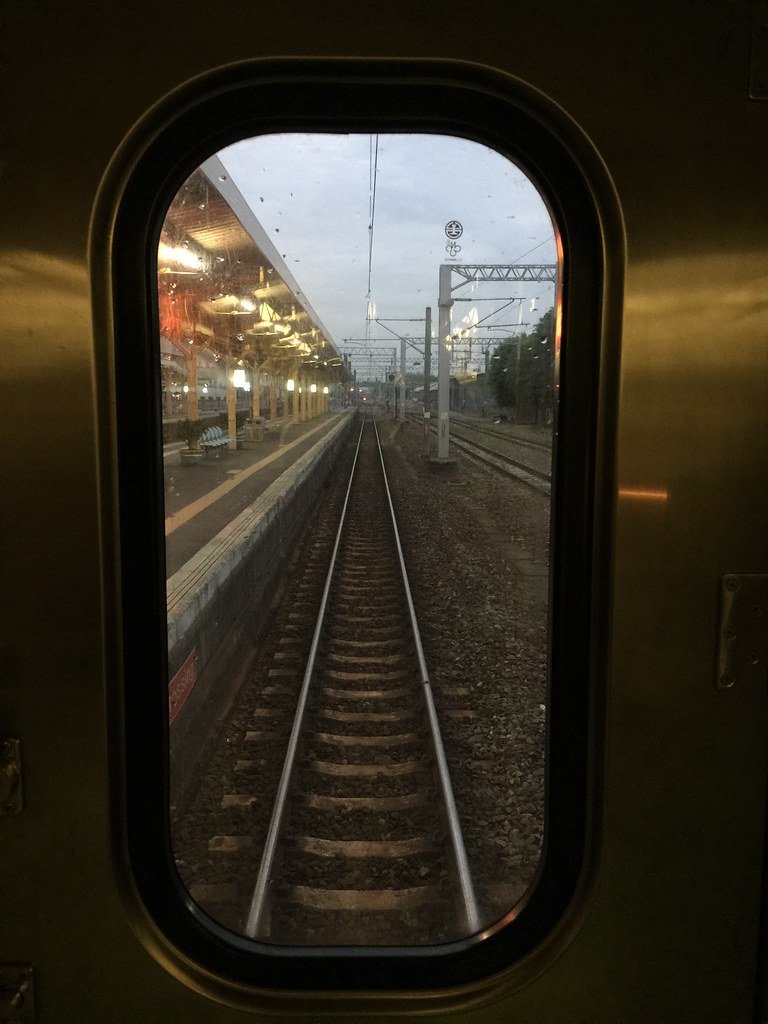 鐵道