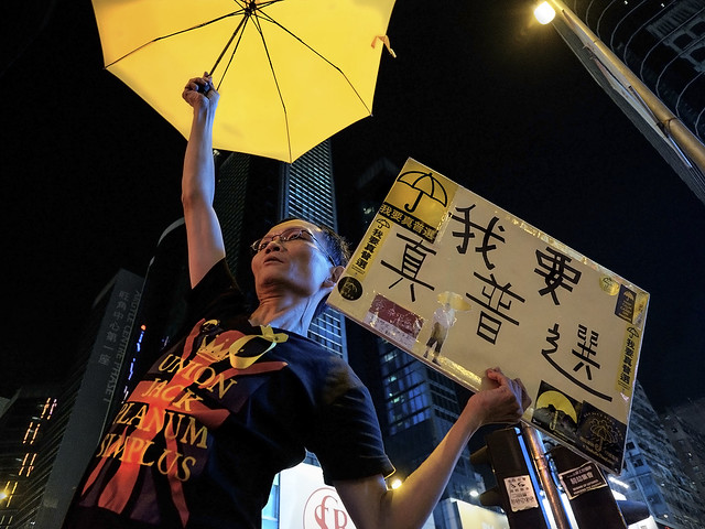 Umbrella Revolution II