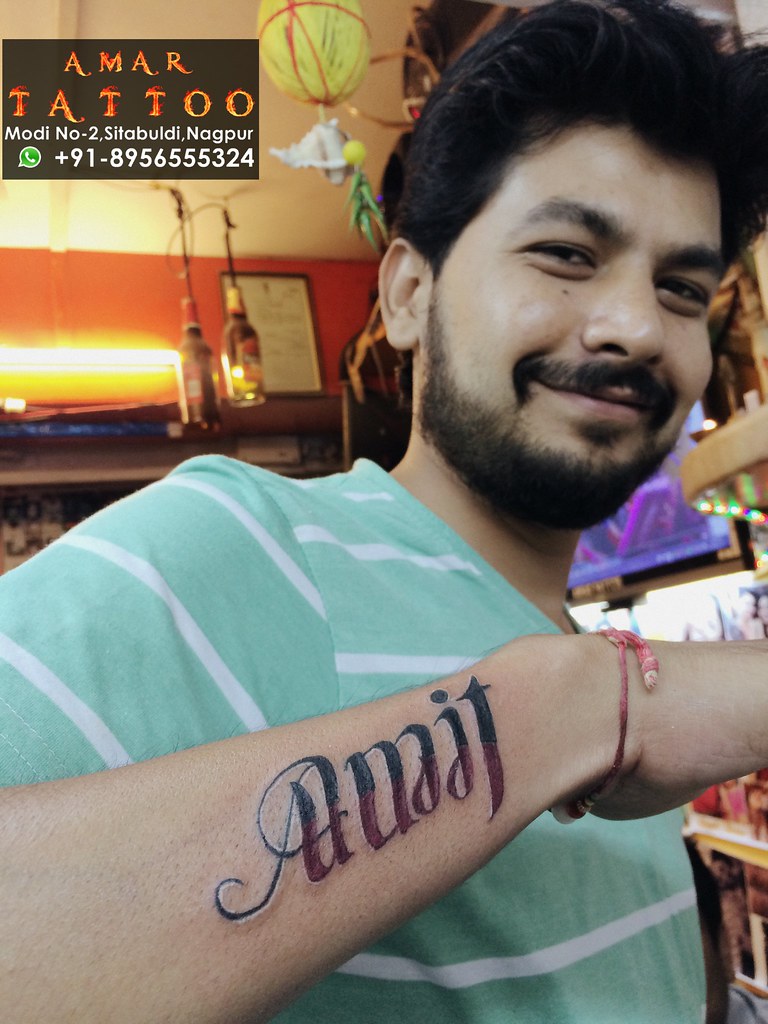 AMAR TATTOO nagpur tattoo studio work Tattoo Artist- Amar … | Flickr