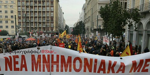 #Greece: Thousands gather to protest against austerity on general strike day in #Athens http://t.co/vxCH6PdrPP | by movement news