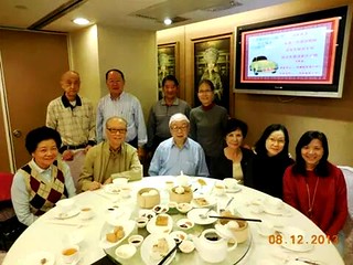 老師們聚餐 | Pui Shing Alumni | Flickr