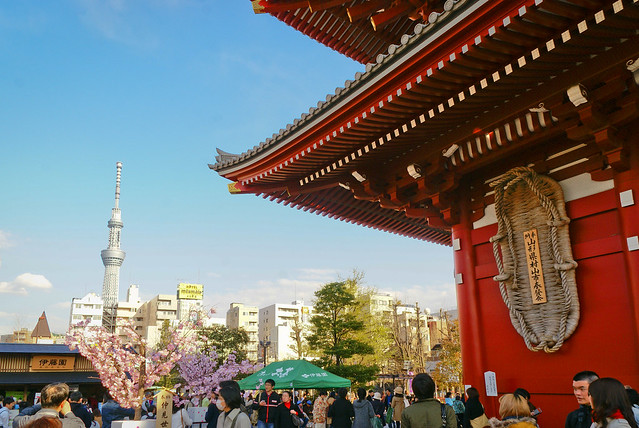 Japon 2014 - Tokyo