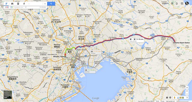 Narita Airport Express to Shinjuku, Tokyo