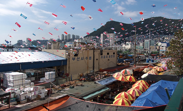 United flags of the Busan fish market.