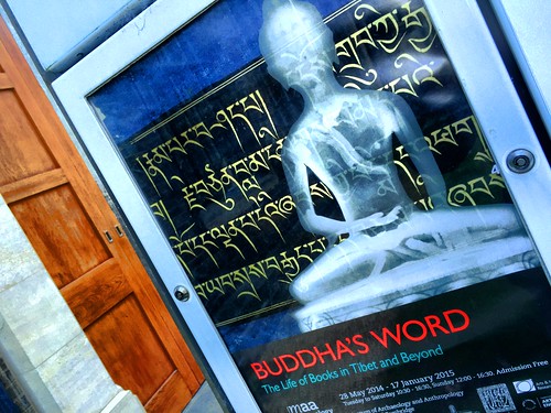 Buddha's Word @ MAA