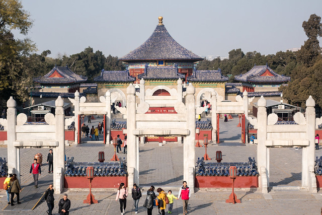 The Imperial Vault of Heaven from the Circular Mound Altar, Temple of Heaven
