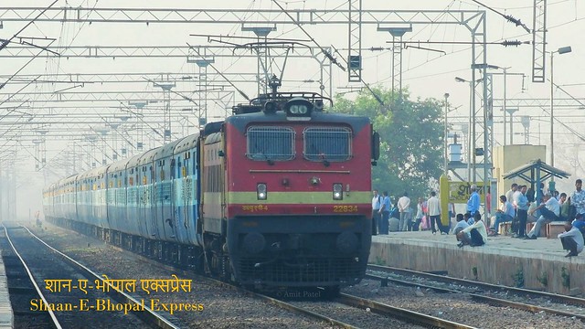 India’s First ISO Certified Train Again with Off-link | Shaan-E-Bhopal Express
